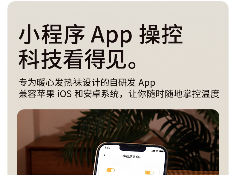 O1CN01IzCSuH281QqNN0rmH_!!2218943147872-0-cib.jpg?__r__=1732507167274