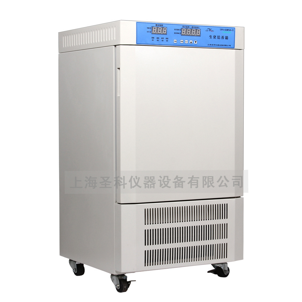 �Ϻ�ʥ��SPX-250BSH-II���������� ʵ����BOD���������� ù������