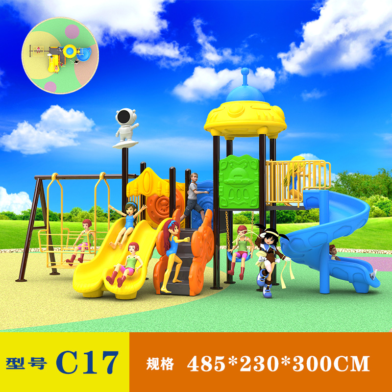 Jardín de infantes al aire libre gran tobogan parque infantil al aire libre comunidad tobogan columpio instalaciones de juego combinadas