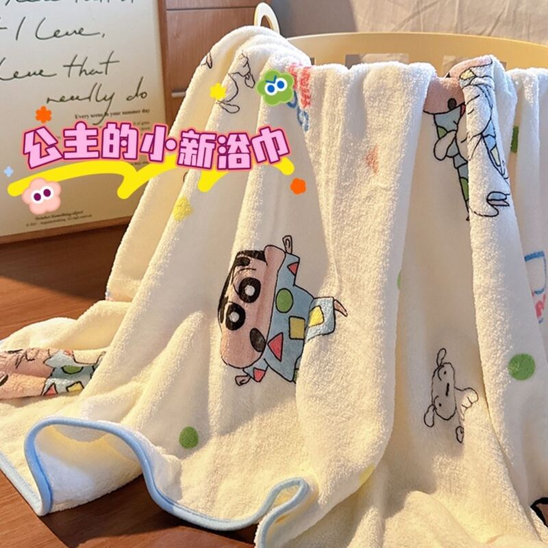 Towel and Bath Towel Set, Cute Princess Style, Absorbent and Quick-Drying, Coral Fleece Wrap for Home Use