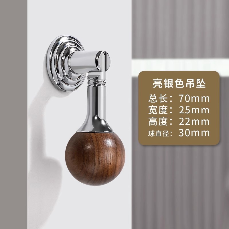 胡桃木黄古铜拉手中古风柜门抽屉家具单孔复古圆球新中式黄铜小把|undefined