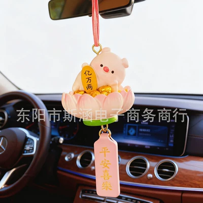 Pendant Safe Car Interior Hanging | Car hanging