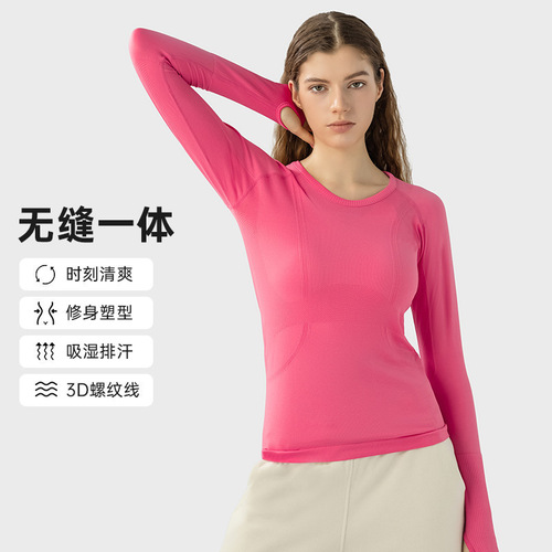 Cross-border new women's long-sleeved round neck sports T-shirt, fashionable running fitness top, slim and breathable yoga long-sleeved