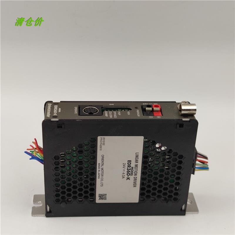 A014*拆机Orientalmotor驱动器 EDR36D-K成色好 现货