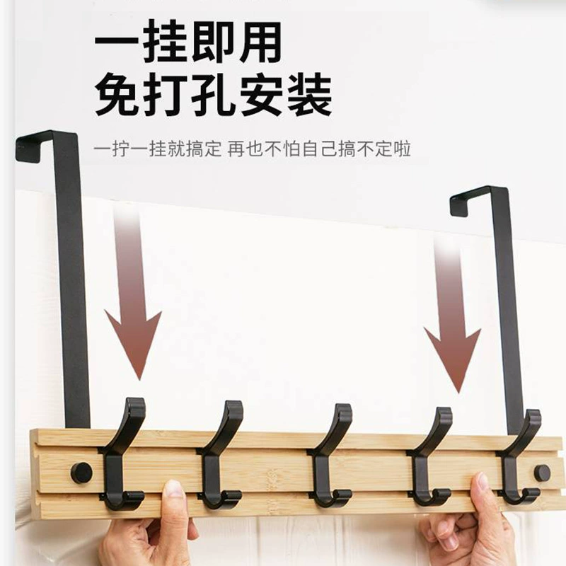 W8 door rear clothes hanger wall hanging without holes on the wall storage enclosure door hanging on the bedroom door