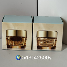 官方正品雅诗智妍胶原水乳智妍清爽/滋润面霜智妍焕白精华霜眼霜