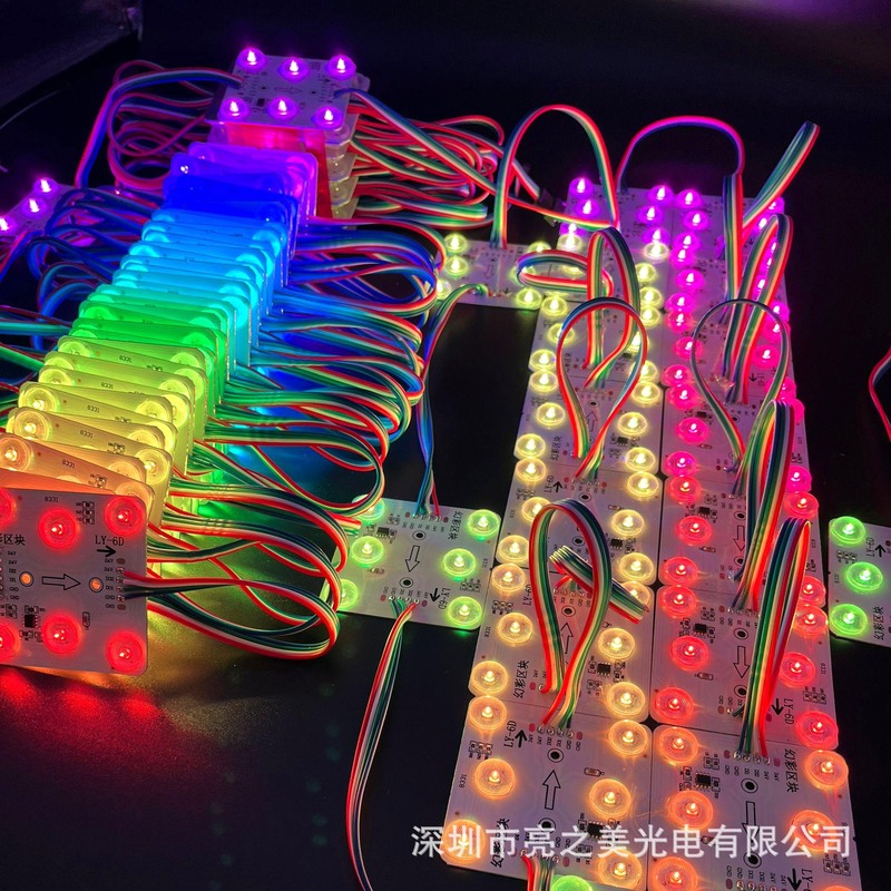 厳選された6灯のカラフルなブロック型拡散反射スマートカラーチョイス24VRGBフルカラーブロック型LEDソフトフィルムライトボックス光源|undefined