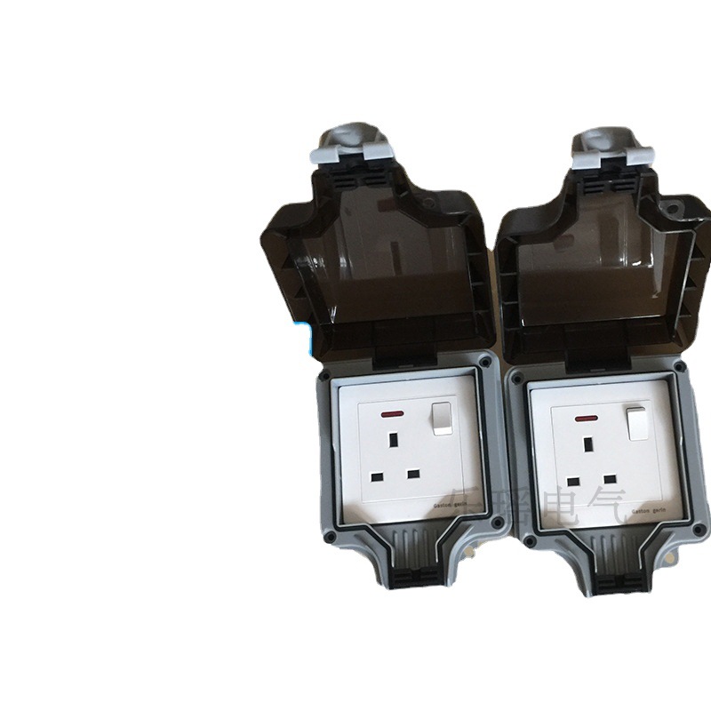 英式插座开关带底盒13A户外防雨花园IP66防水86型插座开关插座盒