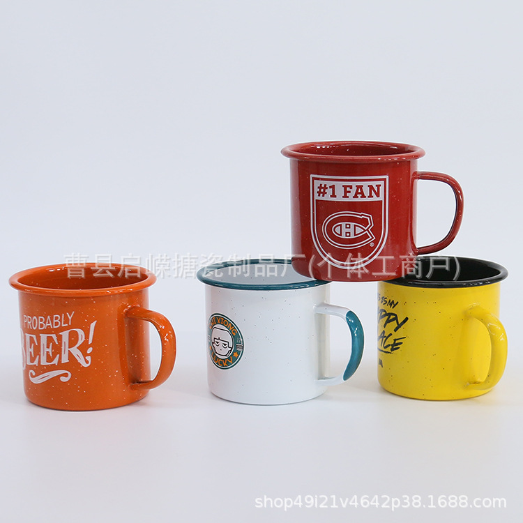 厂家定制搪瓷杯外贸创意茶水杯欧美风格办公室水杯加厚搪瓷缸子