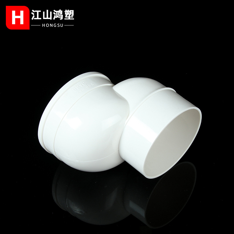 Pvc WC Shifter 5075 simple Shifter ajustable Shifter WC cuclillas WC accesorios de agua