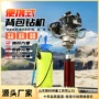 勘探便携式立式深层钻机