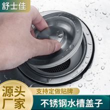 ���P��w��ϴ��������ˮ���w��ˮ�w�p��ˮ��ϴ��ض�ˮ�������ˮ