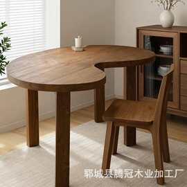 侘寂风办公桌异性刘云书桌家用老榆木餐桌餐椅实木弧形茶桌茶几