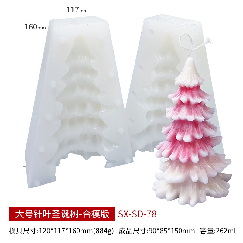 Sanxin árbol de Navidad velas de aromaterapia Molde de silicona Diy de Navidad Expansión de incienso Masivo de yeso Suministro especial transfronterizo