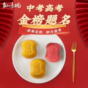 ֪ζ�^���ٸ��Ԫ���c��ʳƷ�����خa���w�и߿����̈́�־�Y��Ʒ��