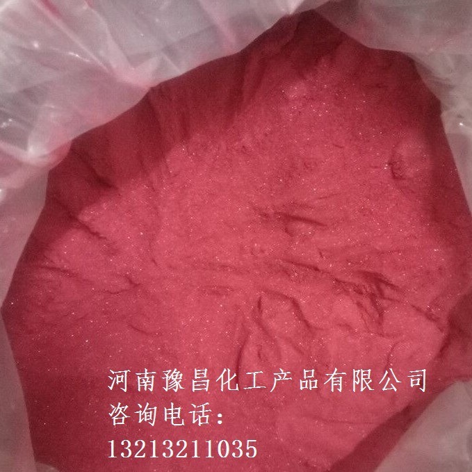 吡啶甲酸铬 99% 有机铬 CAS：14639-25-9、