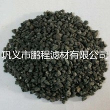 磁铁矿滤料 洗煤厂污水净化用磁铁矿 大阻力配水系统水处理滤料