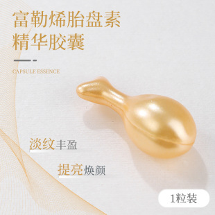 ֱ�������ϩ̥�P�ؾ��AҺ��̥���沿���A�;W�tС�u�ȴΒ��z��