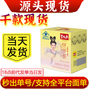 ��.��Դ�w�w��p�ʲ賣�����Ů��8/�� �����B����F؛���l���l