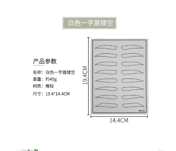 微信截图_20230130131255