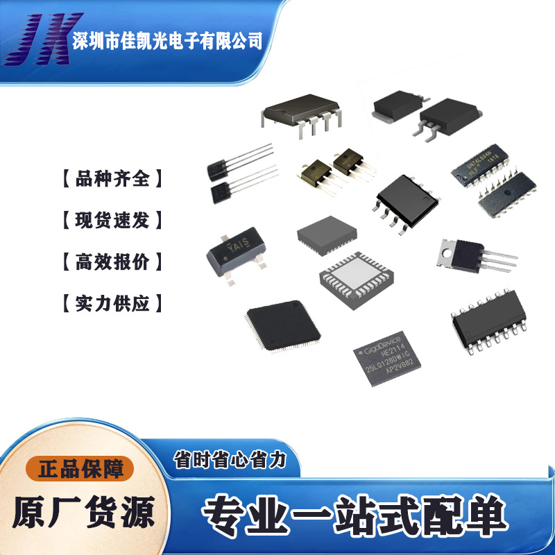 SGM803TXN3/TR	SGMICRO	 SOT23	欢迎咨询