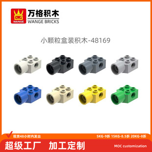 �f��羳С�w�����̷eľ����48169MOCƴ�b����AͲ4�׿ƽ����diy