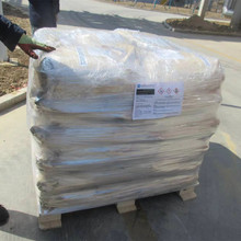 现货批发吩噻嗪 硫氮杂蒽PTZ 分散剂阻聚剂硫代二苯胺25kg袋装