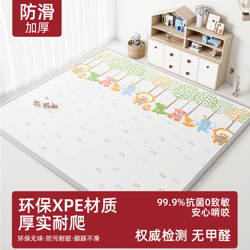 Baby Thickeneded Crawling Mat, Foldableable Baby Foam Floor Mat, Cooling Xpe Home Bedroom Mat