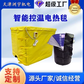 其他电热设备;电热片;电热器