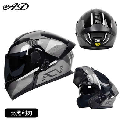 Motorcycle Safety Supplies — Certified Open-Face Helmet - bright-black-blade-3cdot-certification-black-tea-mirror-free-hd-mirror-m-55-56-head-circumference