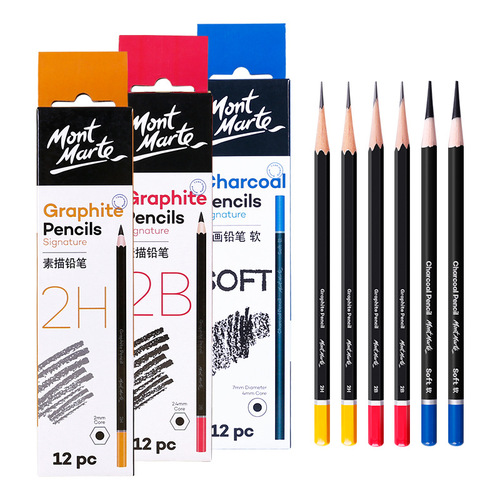 Montmartre Sketch Pencil Set Wooden Student Pencil 2B Studio Sketch Soft Medium Hard Painting Writing Pencil
