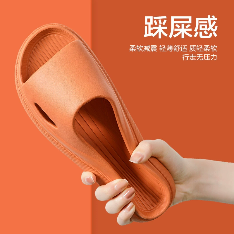 Оптовая продажа тапочки мужской летний 2024 новый домашний дом мягкий фон ванная комната купание противоскользящая пара холодных мужчин