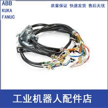 3HAC043964-001 IRB4600������ ABB��������� 1-6������ ���