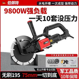 其他行业专用;炊事设备;肉品加工设备