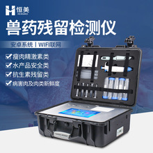 FșzyxƷșzyxOyˮaƷٜyx