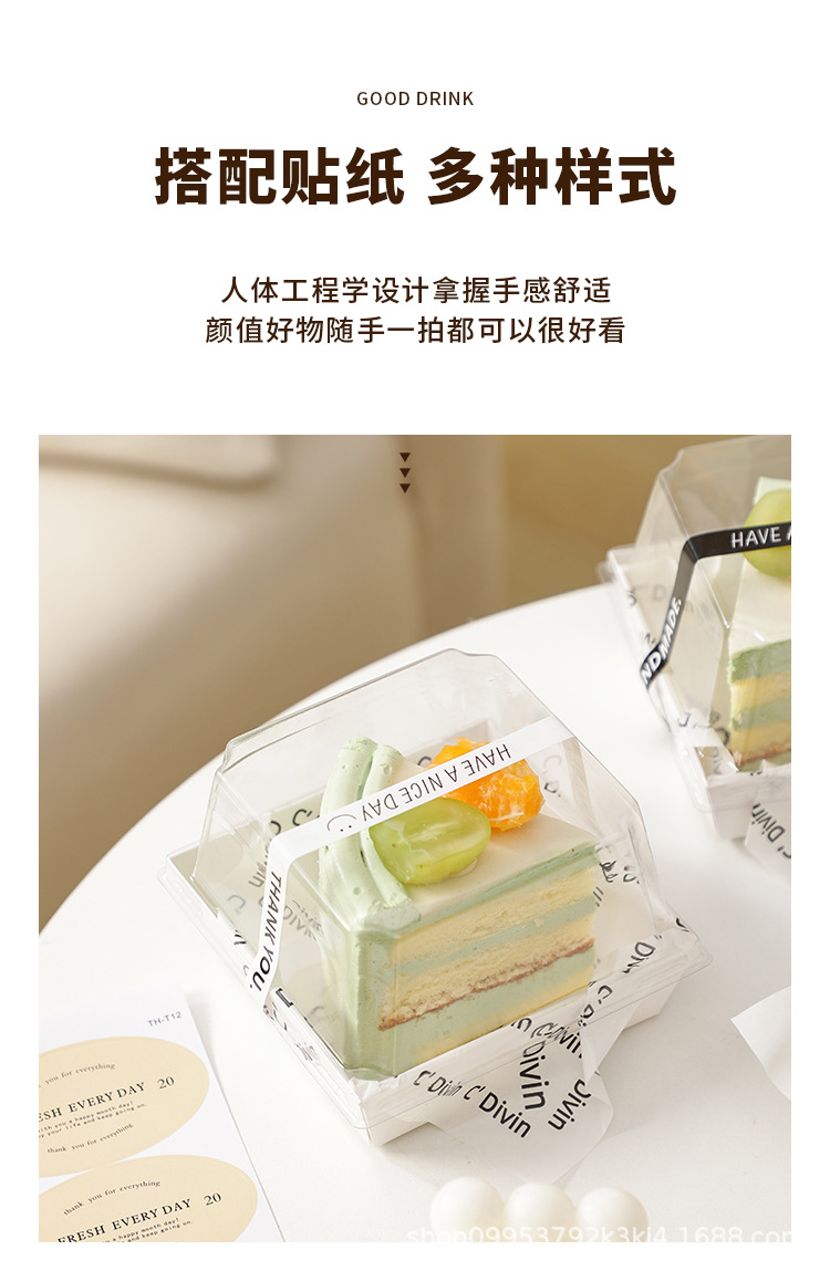 详情页_05.jpg