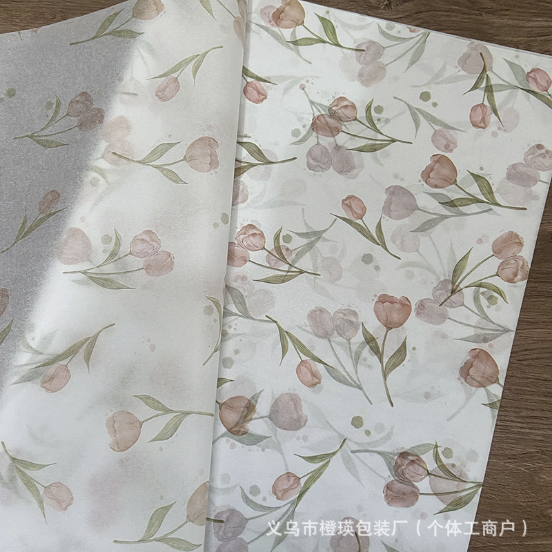Nuevos regalos de tulipas simples en papel de Sydney inswind original embalaje de papel de regalo de joyas materiales de embalaje de flores