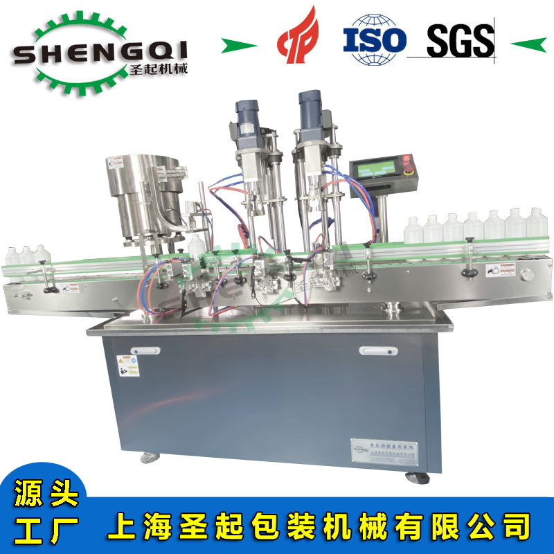 ȫ�Զ�ֱ��ʽ���ǻ��������Ǵ�ǻ�����Һ���ϸ����ǻ���ڻ�