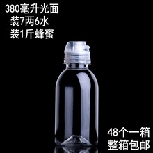 350mlDƿ350ƿwʳƷƿ