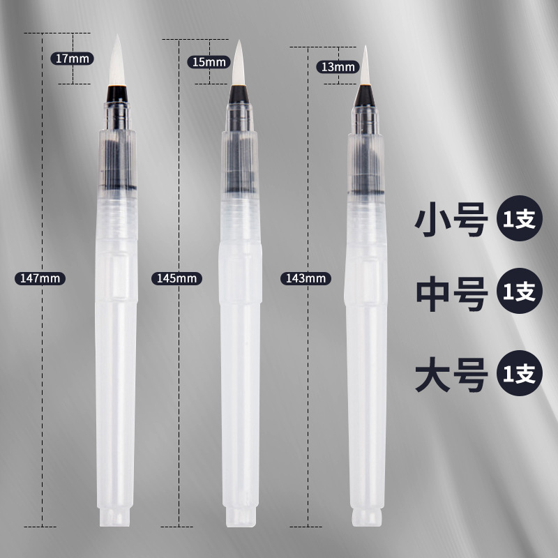 飞乐鸟水彩线稿至美敦煌壁画纹样涂色本美术生专业绘画填色线稿纸|undefined