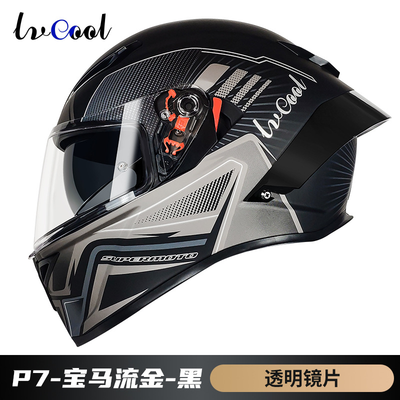 Casco personalizado con certificación 3C, casco integral para motocicleta, casco de seguridad para motocicletas y vehículos eléctricos, casco protector para patinetes eléctricos.