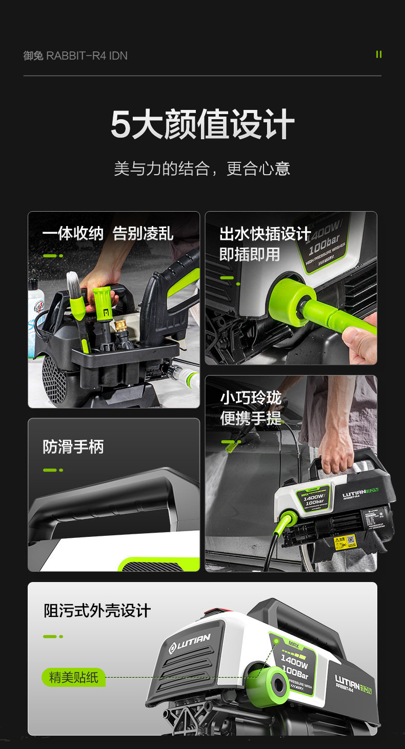 Household Car Washing Machine Sensor High-Pressure Cleaning Machine Car Brushing Artifact 220V Water Gun Water Pump Silver Fox Upgrade Wholesale
