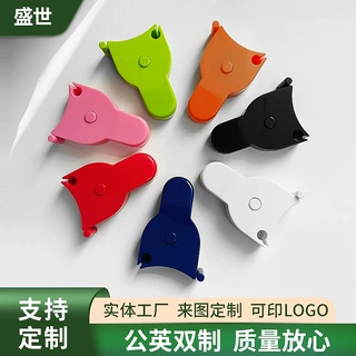 厂家定制Y形卷尺手柄腰围尺BMI皮卷尺人体维度尺可印logo公英双用