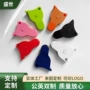 维度双用人体定制卷尺