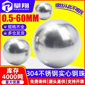 螺钉;螺母;螺栓