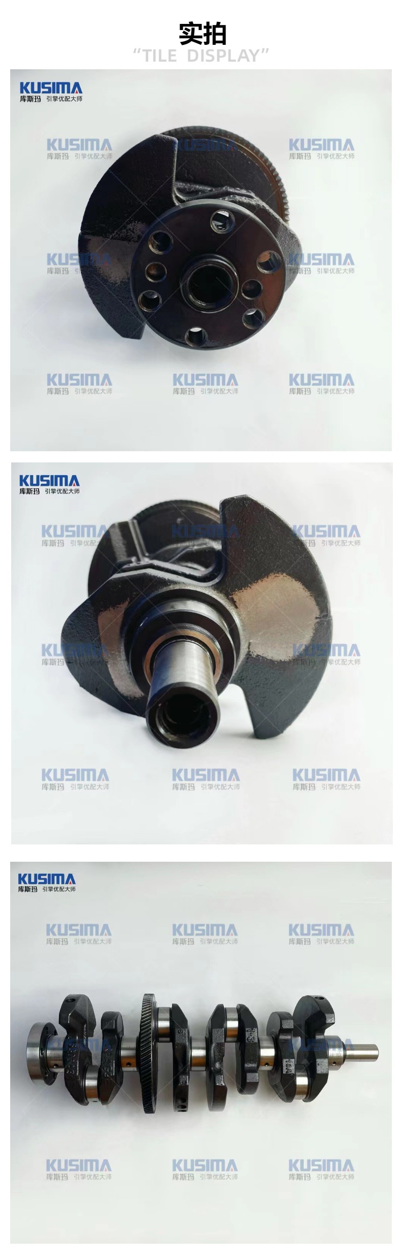 Direct shipping from the source factory, suitable for the old model 2.0T gasoline 204PT engine crankshaft of the Land Rover Range Rover