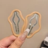 Хаки