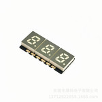 贴片数码管 厂家生产0.2寸三位高亮 SMD2031BW 白光 LED数码管