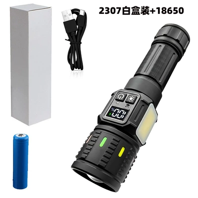 UV fənərlər – White Laser Flashlight Multifunctional Strong - 2306-flashlight-18650