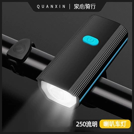 自行车装饰;自行车灯;自行车包